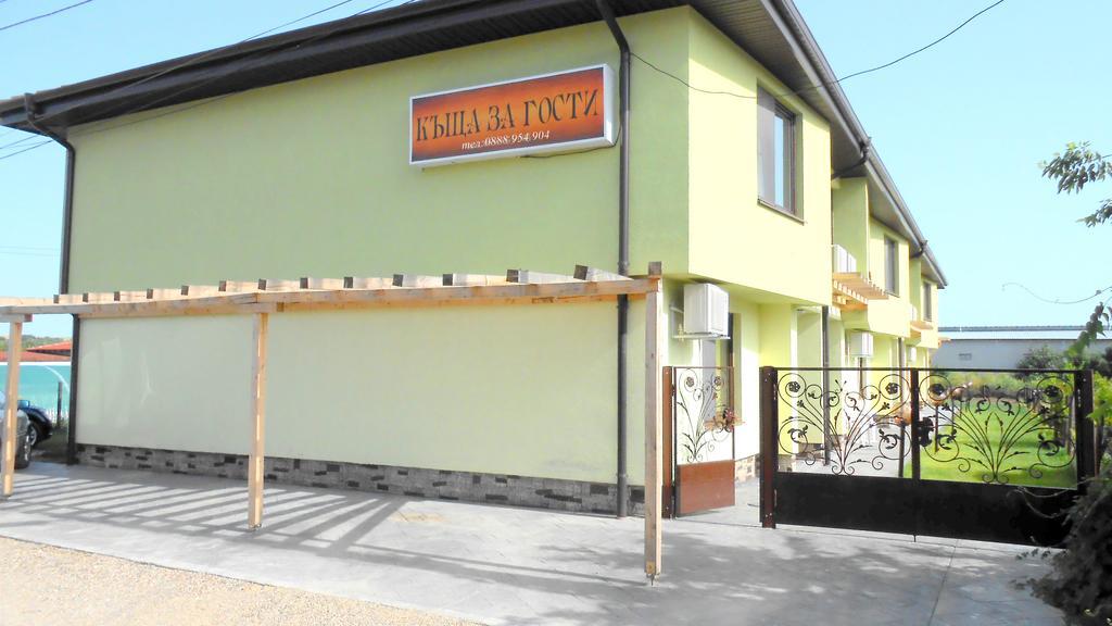 Guesthouse River House Swilengrad Zewnętrze zdjęcie